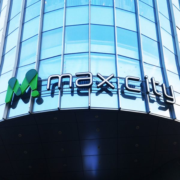 sign max city (3)