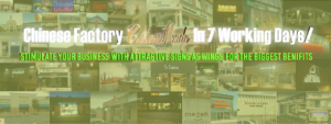 company banner